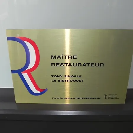 Le Bistroquet Hotel 2*
